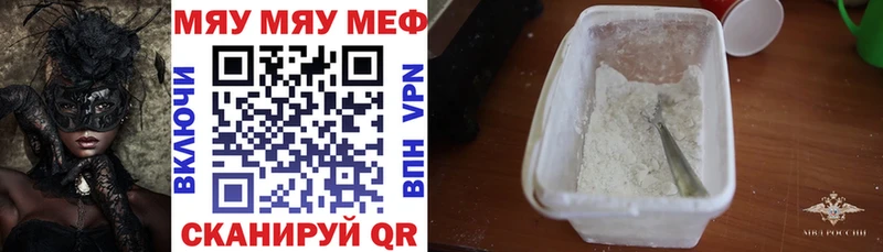Где купить наркотики Кимовск COCAIN  Галлюциногенные грибы  ГАШИШ 
