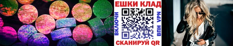 Ecstasy VHQ  Кимовск 