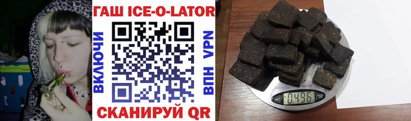 Гашиш Cannabis  кракен ONION  Кимовск 