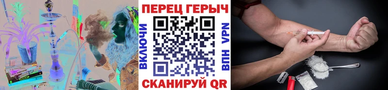 где можно купить наркотик  Кимовск  Героин Heroin 