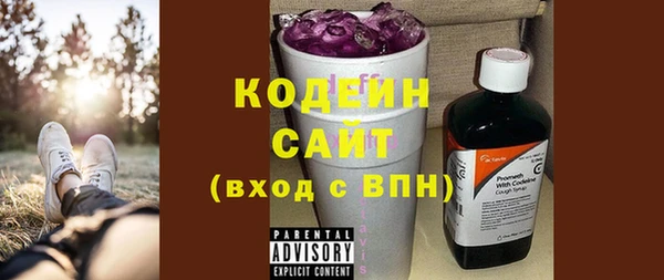 метадон Верхний Тагил