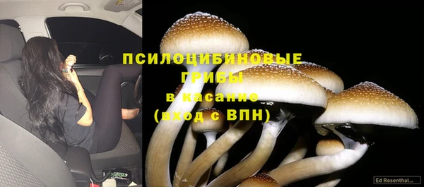 метадон Верхний Тагил