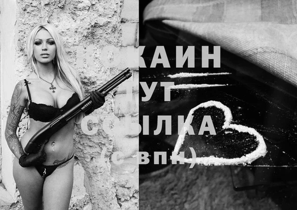 мефедрон VHQ Верхнеуральск