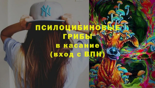 мефедрон VHQ Верхнеуральск