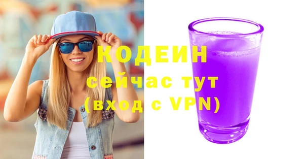 мефедрон VHQ Верхнеуральск