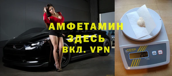 метадон Верхний Тагил