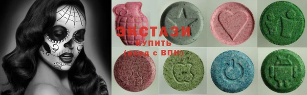 метадон Верхний Тагил
