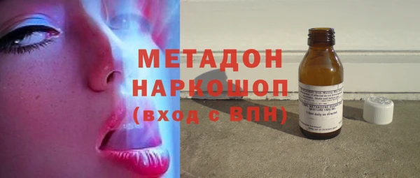 мефедрон VHQ Верхнеуральск