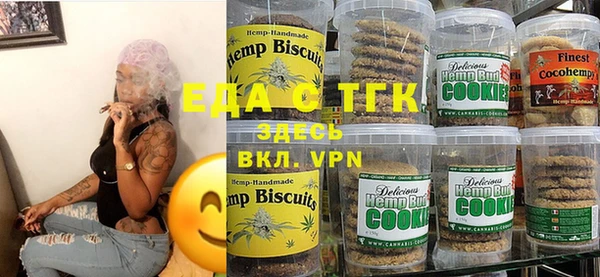 мефедрон VHQ Верхнеуральск