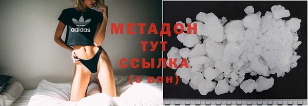 спайс Верея