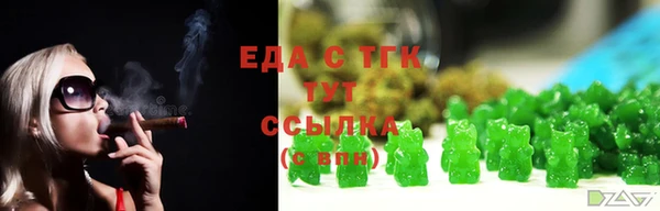 мефедрон VHQ Верхнеуральск