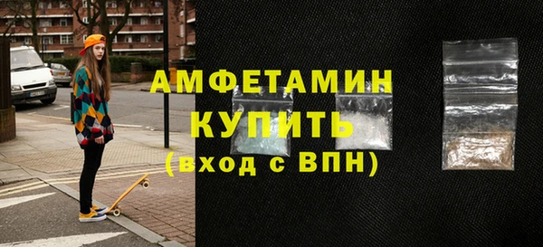 мефедрон VHQ Верхнеуральск