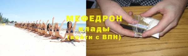 метадон Верхний Тагил