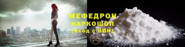 метадон Верхний Тагил