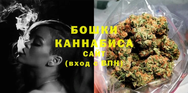 метадон Верхний Тагил