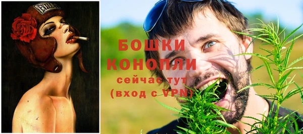 мефедрон VHQ Верхнеуральск