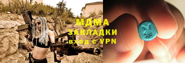 мдпв Бугульма
