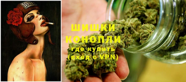 метадон Верхний Тагил