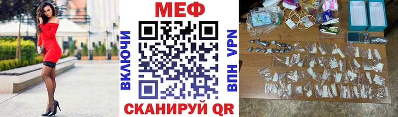 гидра ссылки  Кимовск  Меф кристаллы 